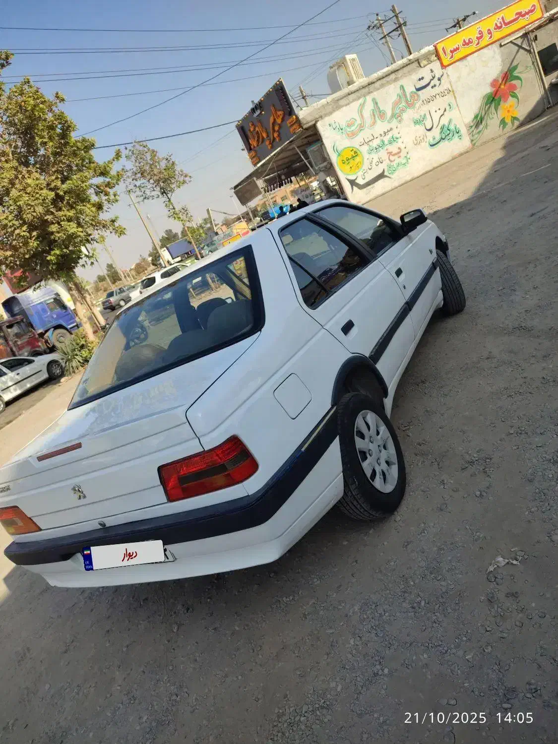 پژو 405 tu5|خودرو سواری و وانت|سبزوار, هفت تیر|دیوار