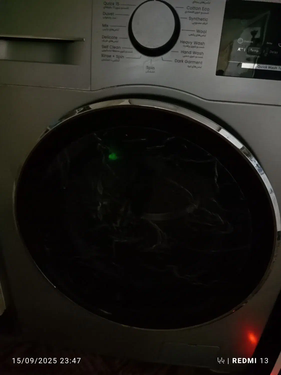 لباسشویی.اسنوا.هفت کیلویی|ماشین لباسشویی و خشککن لباس|پارسآباد, |دیوار