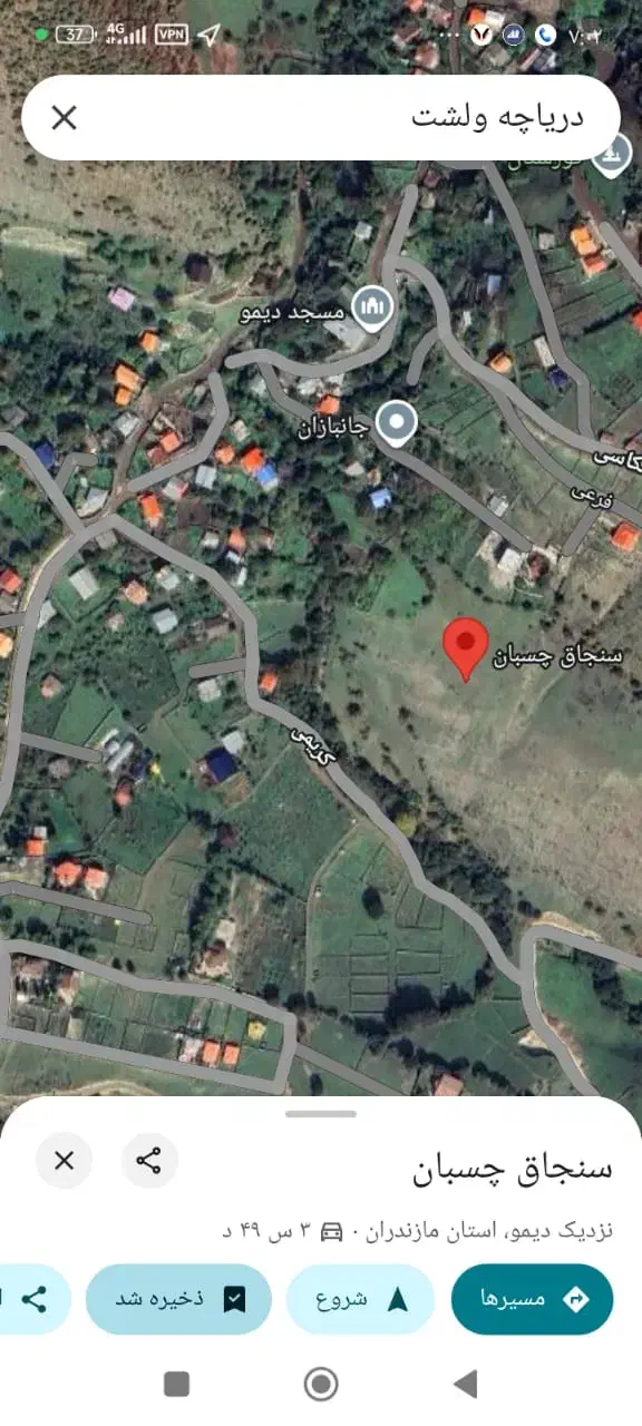 راهنمایی شمال|فعالیت داوطلبانه تحقیقاتی|تهران, سازمان برنامه شمالی|دیوار