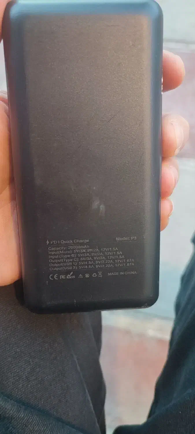 پاور بانک موبایل فست شارژ|لوازم جانبی موبایل و تبلت|پاکدشت, حصار امیر|دیوار