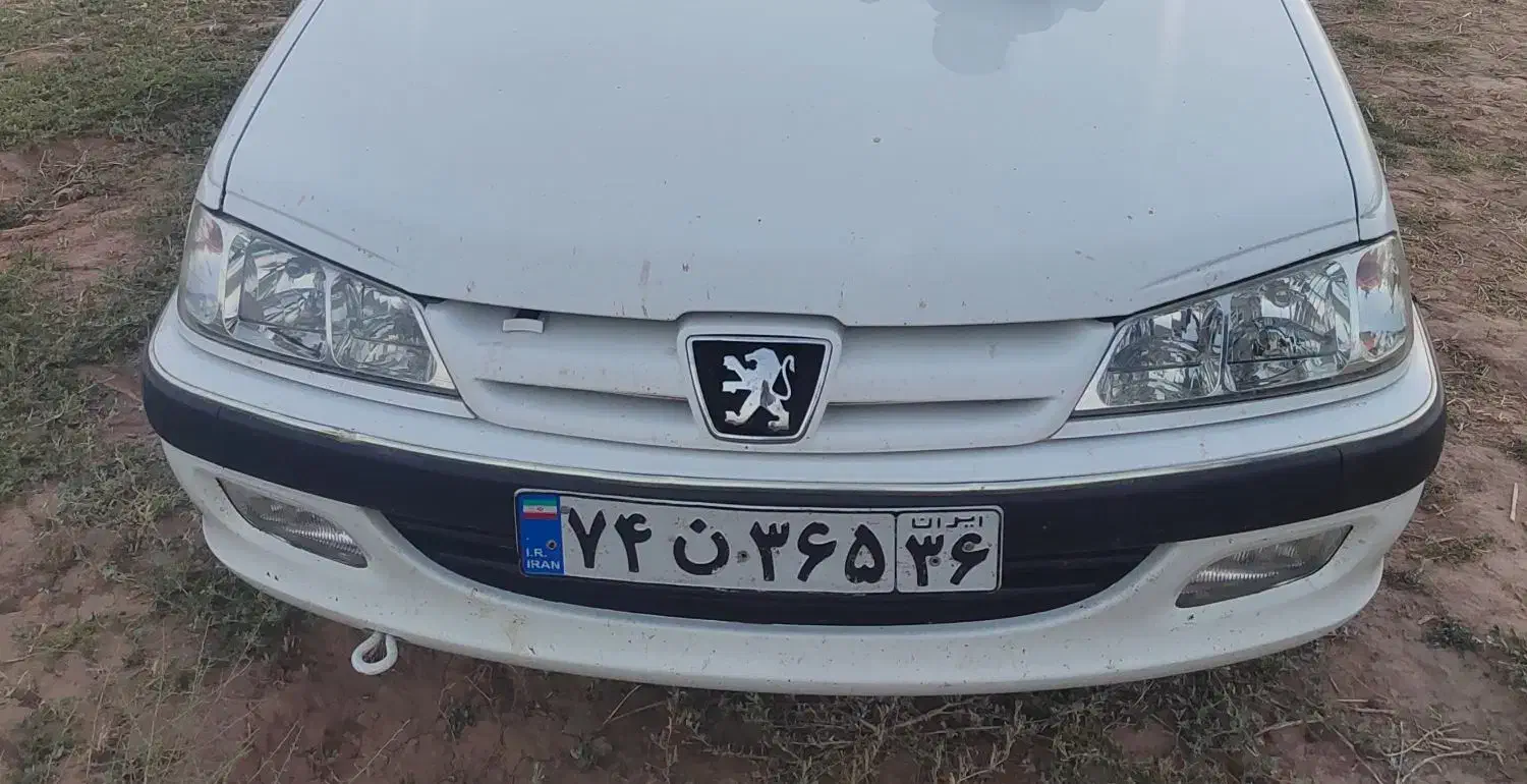 سرقتی|اشیا|مشهد, رضاشهر|دیوار