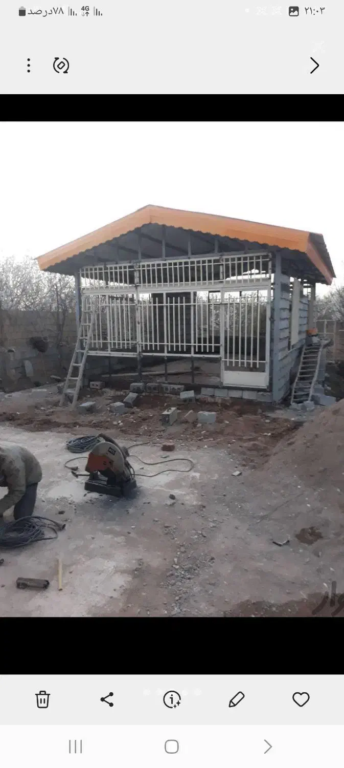 انواع جوشکار سیار ساختمان در کل محدوده اصفهان|خدمات پیشه و مهارت|اصفهان, بوستان ناژوان|دیوار