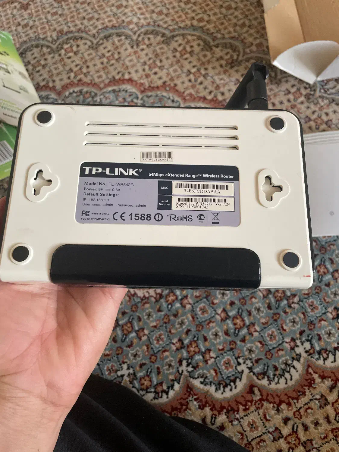 TP-LINK|مودم و تجهیزات شبکه|اندیشه, شهرک صدف|دیوار