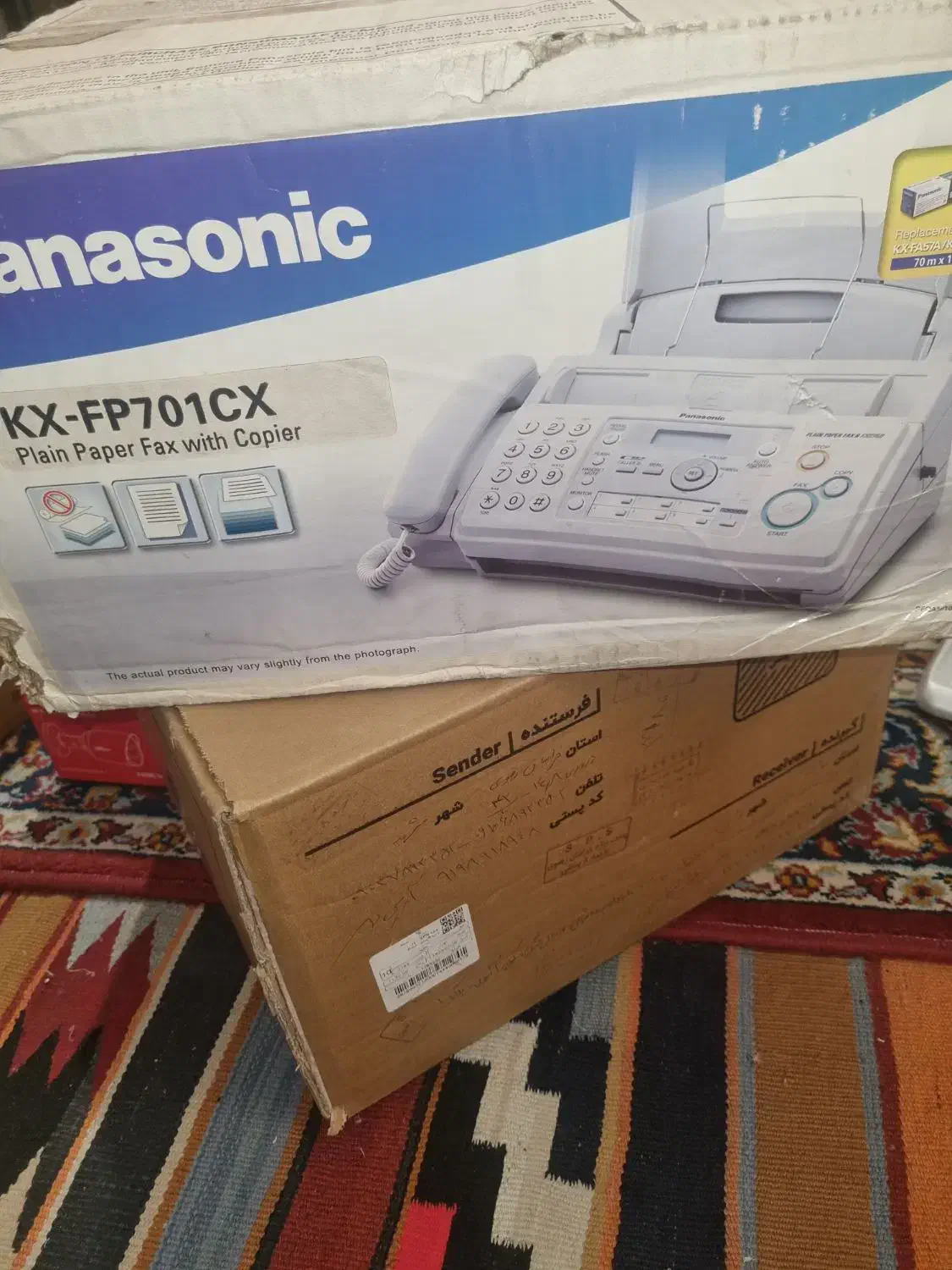 فکس پاناسونیک|پرینتر، اسکنر، کپی، فکس|تهران, جنت‌آباد مرکزی|دیوار