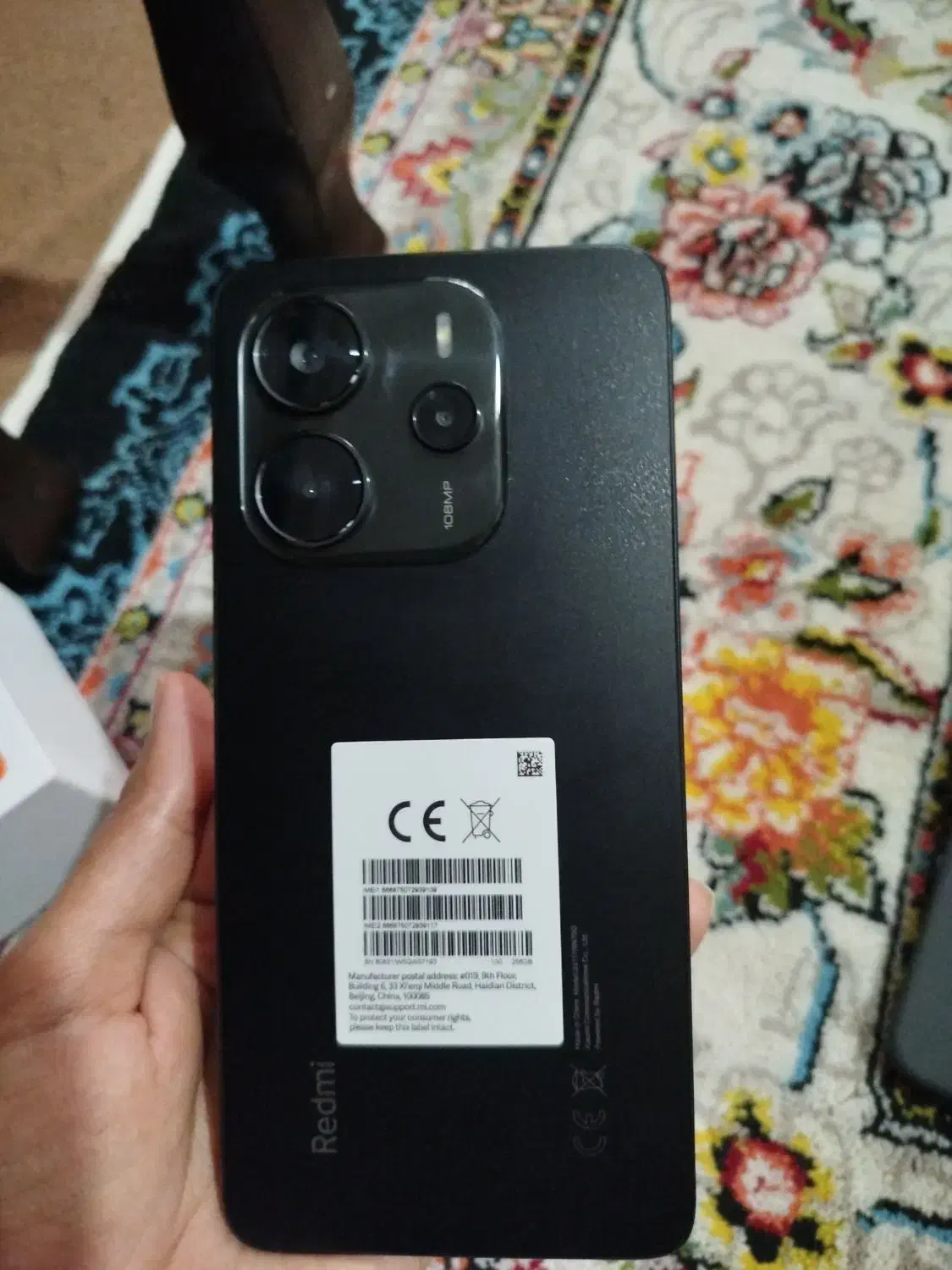 گوشی نوت 14|موبایل|ساری, |دیوار