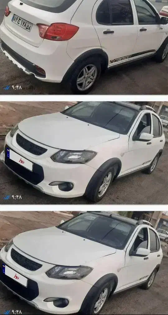 کوییک اس آر|خودرو سواری و وانت|مشهد مرغاب, |دیوار