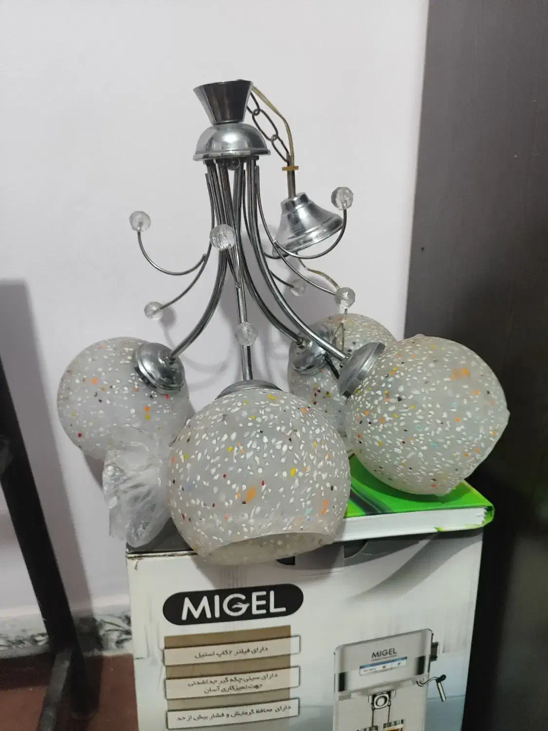 لوستر|لوستر و چراغ آویز|همدان, |دیوار