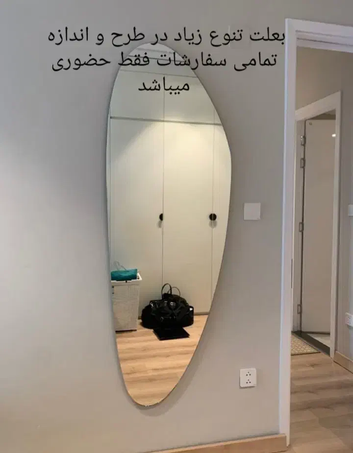سرای تولیدی آینه های بدون فریم (دفرم و گرد)|آینه|تبریز, |دیوار