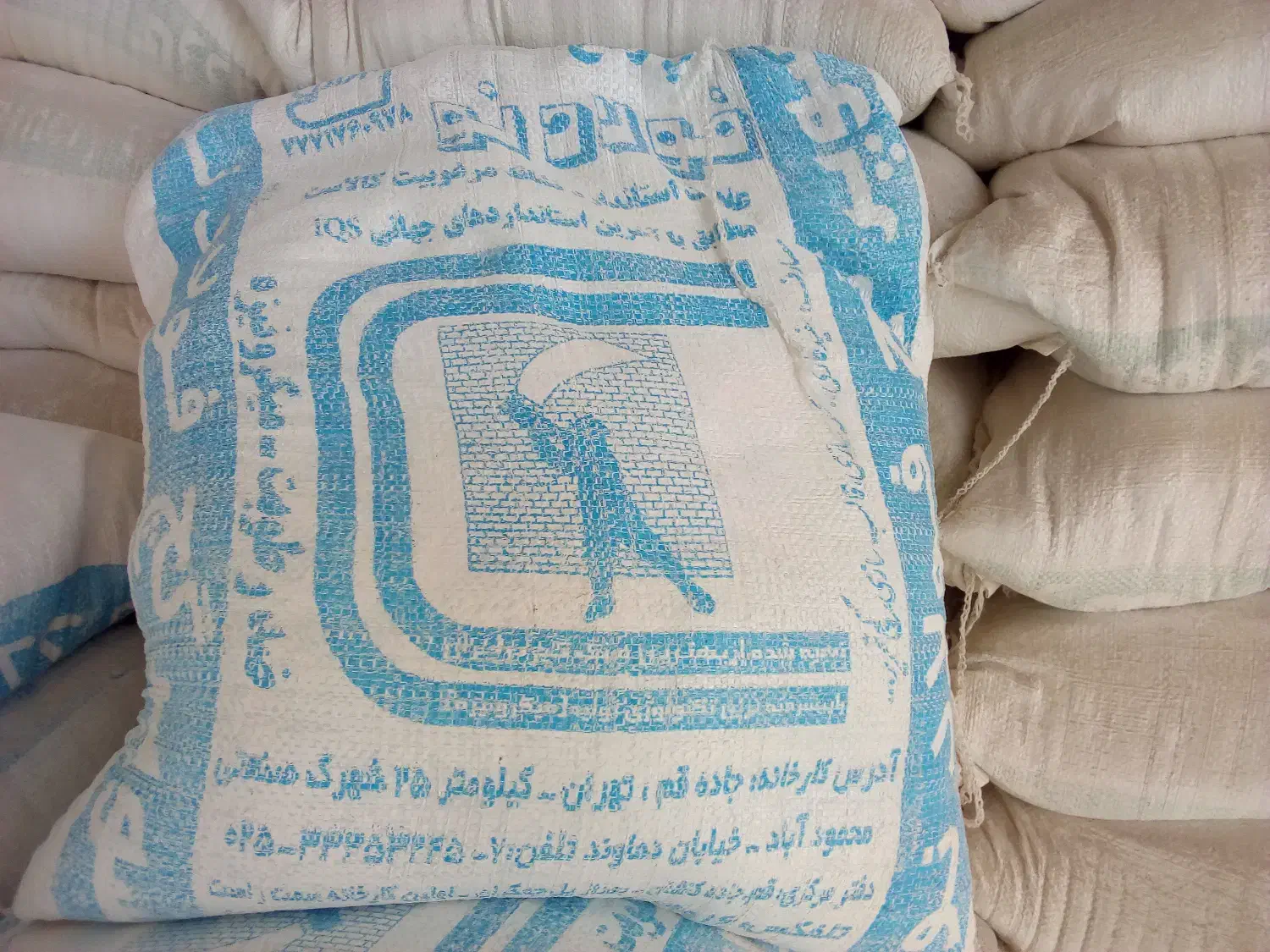 هبلکس گچ زیرکار روی کار کازرون سوپر فولاد گیپتون|عمدهفروشی|شیراز, شهرک گلشن|دیوار