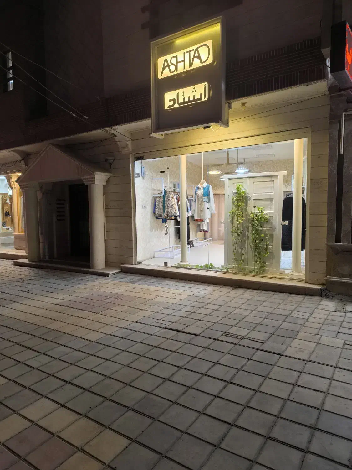 اجاره آپارتمان۱۰۰ متری بر خیابان نخعی(غزالی)|اجارهٔ آپارتمان|رفسنجان, |دیوار