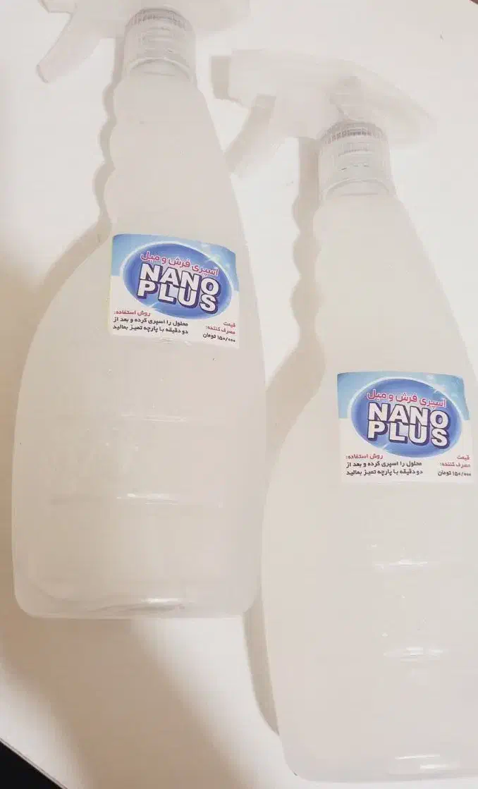 اسپره مبل و فرش|مواد شوینده و دستمال کاغذی|اندیمشک, |دیوار