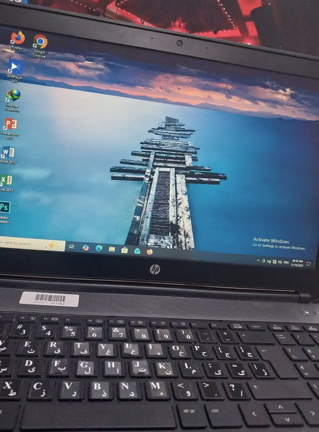 لپ تاپ HP ProBook 650 G1|رایانه همراه|اردبیل, |دیوار