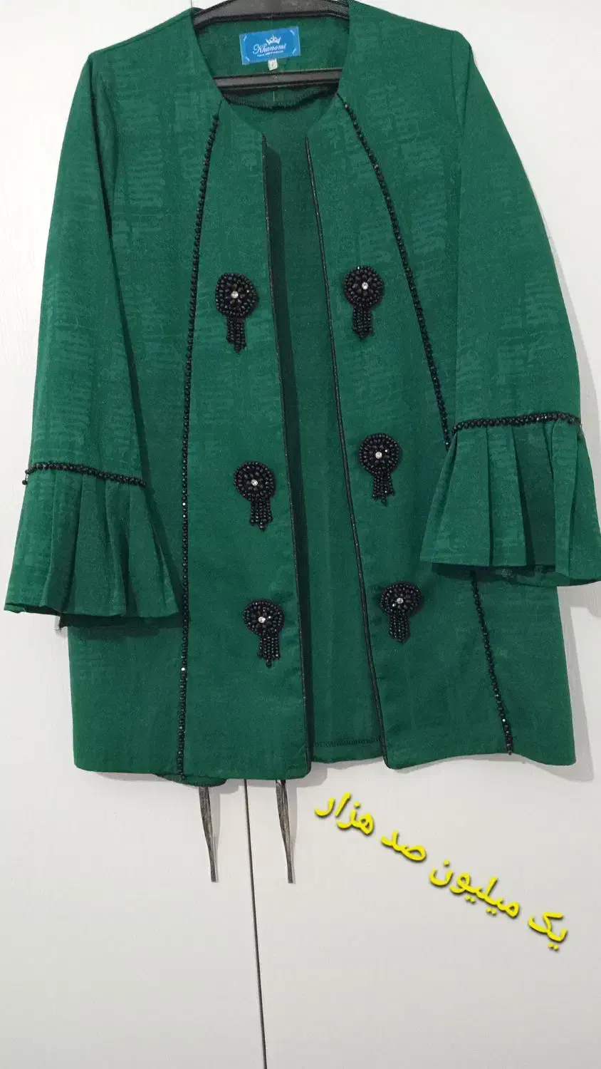 لباس مجلسی زنانه|لباس|نهاوند, |دیوار