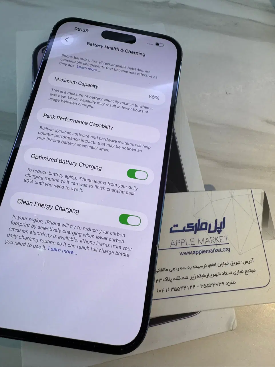 Iphone 14 promax 256GB -registered|موبایل|تبریز, |دیوار