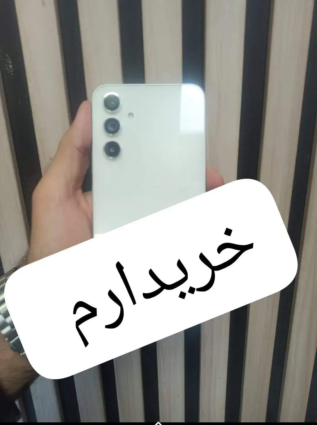 گوشی موبایل|موبایل|تهران, بلوار کشاورز|دیوار