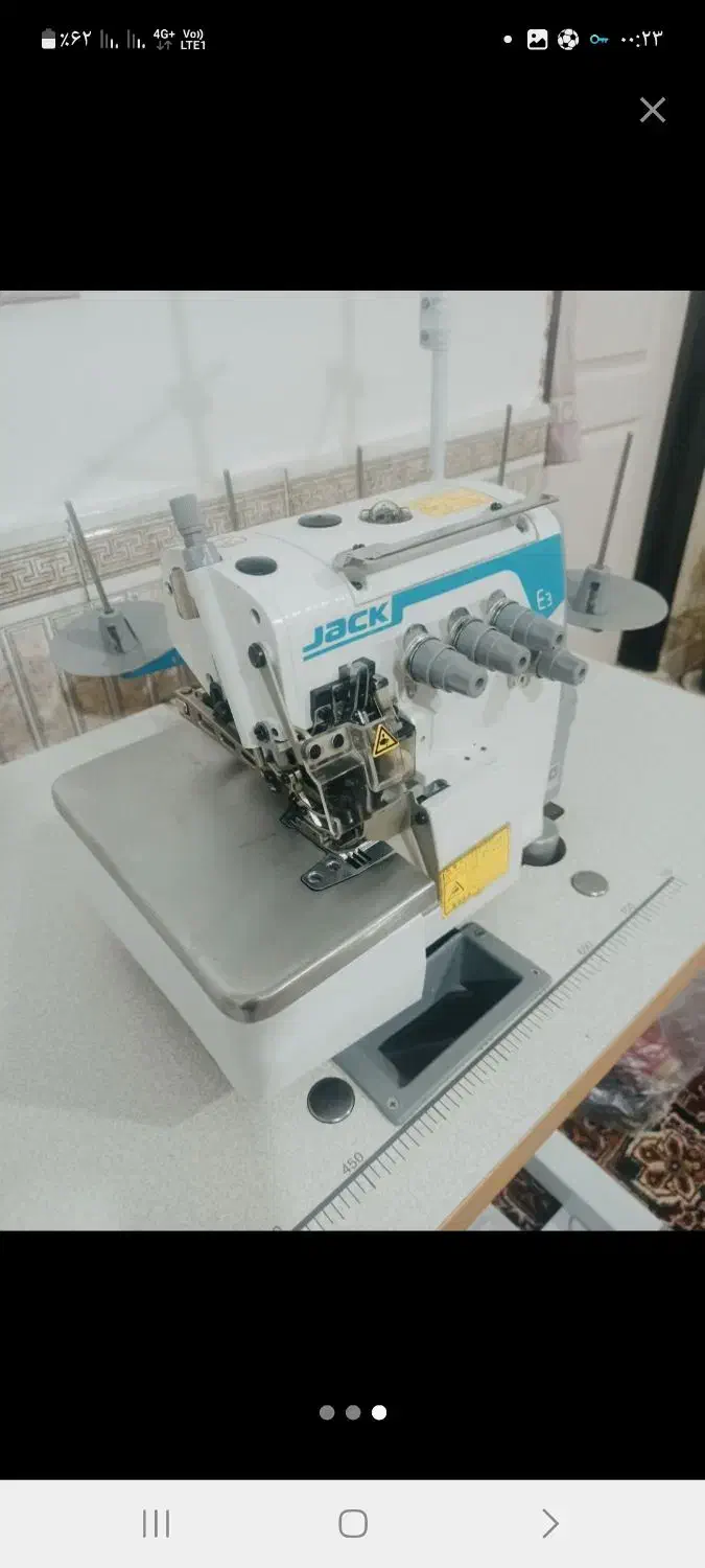 استخدام چرخکار خانم|استخدام صنعتی، فنی، مهندسی|کوهدشت, |دیوار