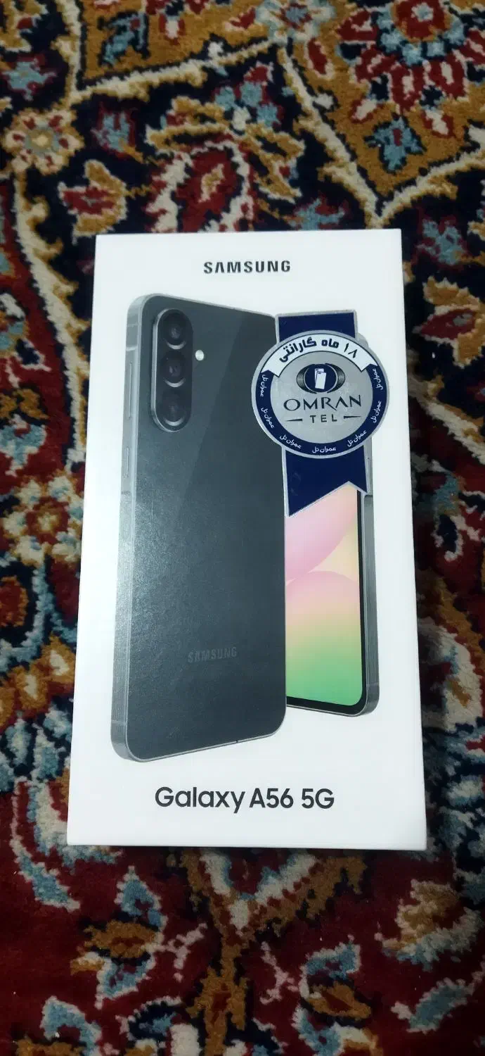 سامسونگ A56 رام 12/ 5G|موبایل|مشهد, ایثار|دیوار