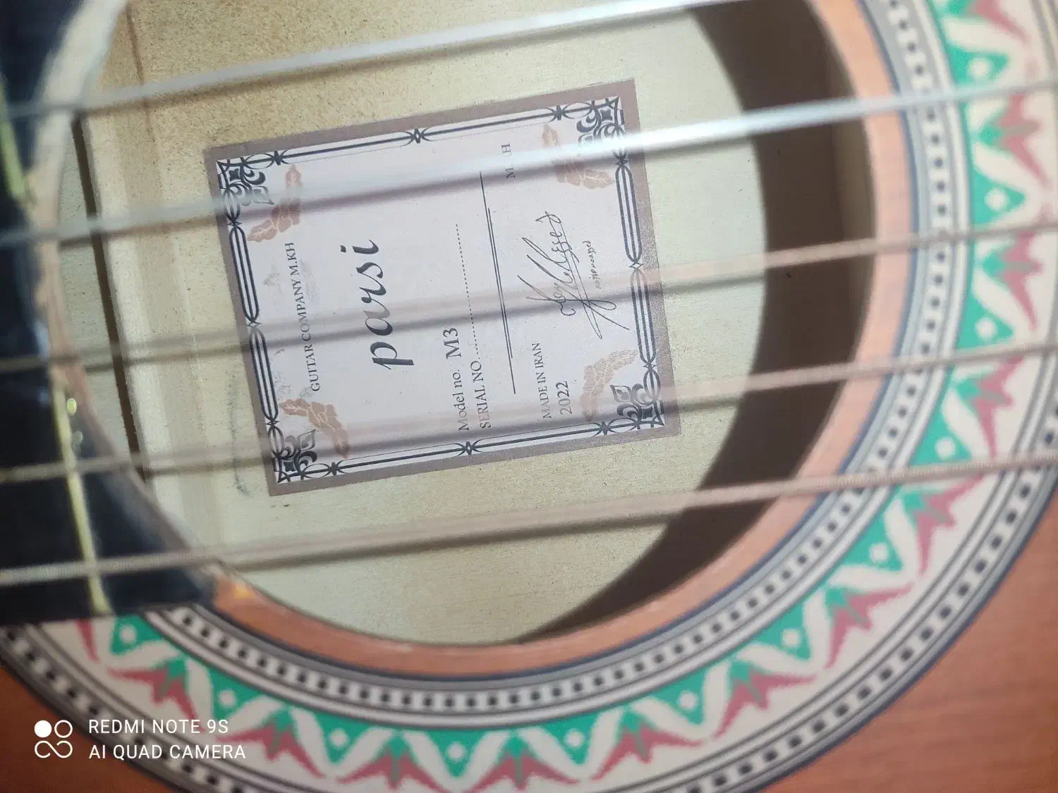 گیتار نو|گیتار، بیس، امپلیفایر|تربت جام, اسماعیل آباد|دیوار