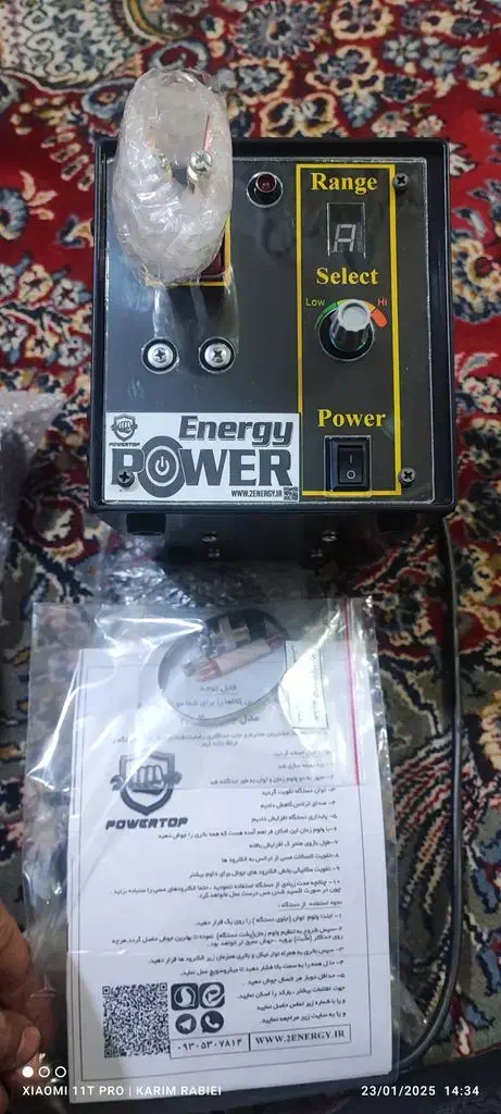 دستگاه جوش نقطه ای سالم و نو|ابزارآلات|کاشان, کشاورز|دیوار