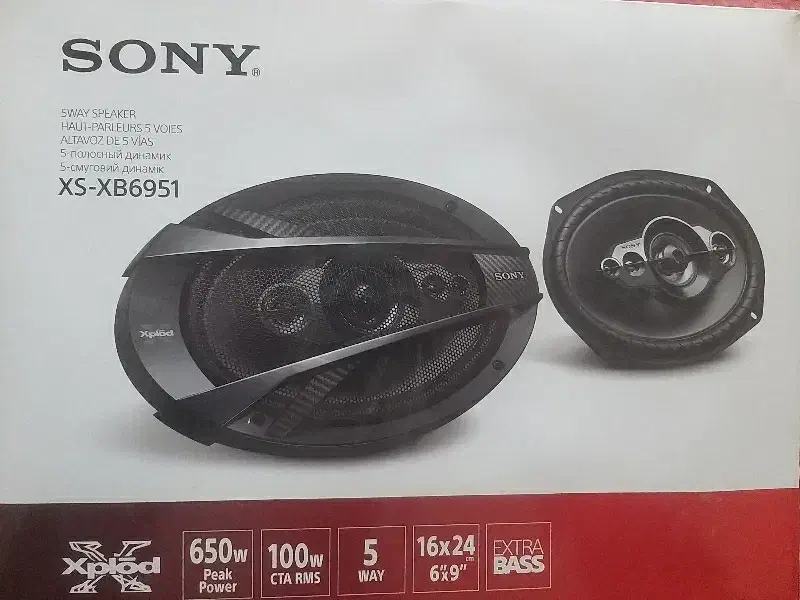 ضبط پایونیر s1153ub و بلندگوی سونی xs6951|قطعات یدکی و لوازم جانبی|اصفهان, ملاصدرا|دیوار