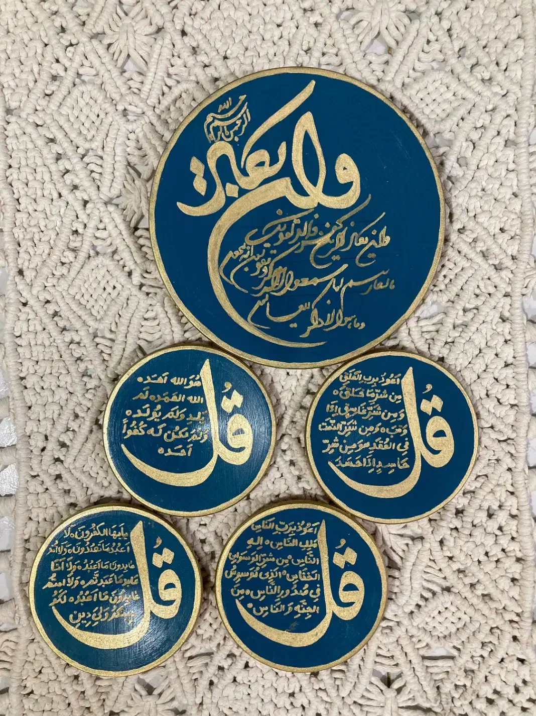 دیوارکوب اهواز|تابلو، نقاشی، عکس|اهواز, کیانپارس |دیوار