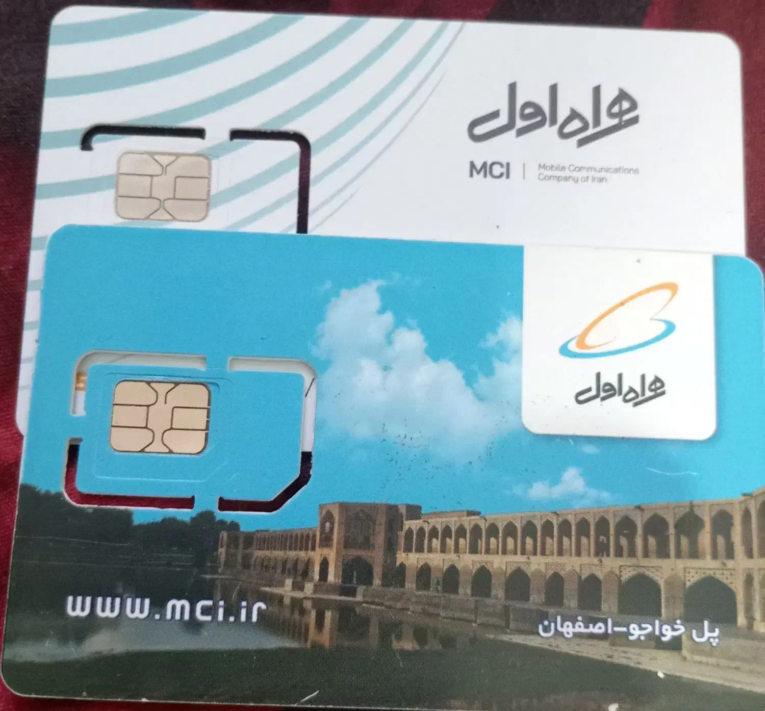 همراه اول دایم قدیم|سیم‌کارت|اصفهان, جلفا|دیوار