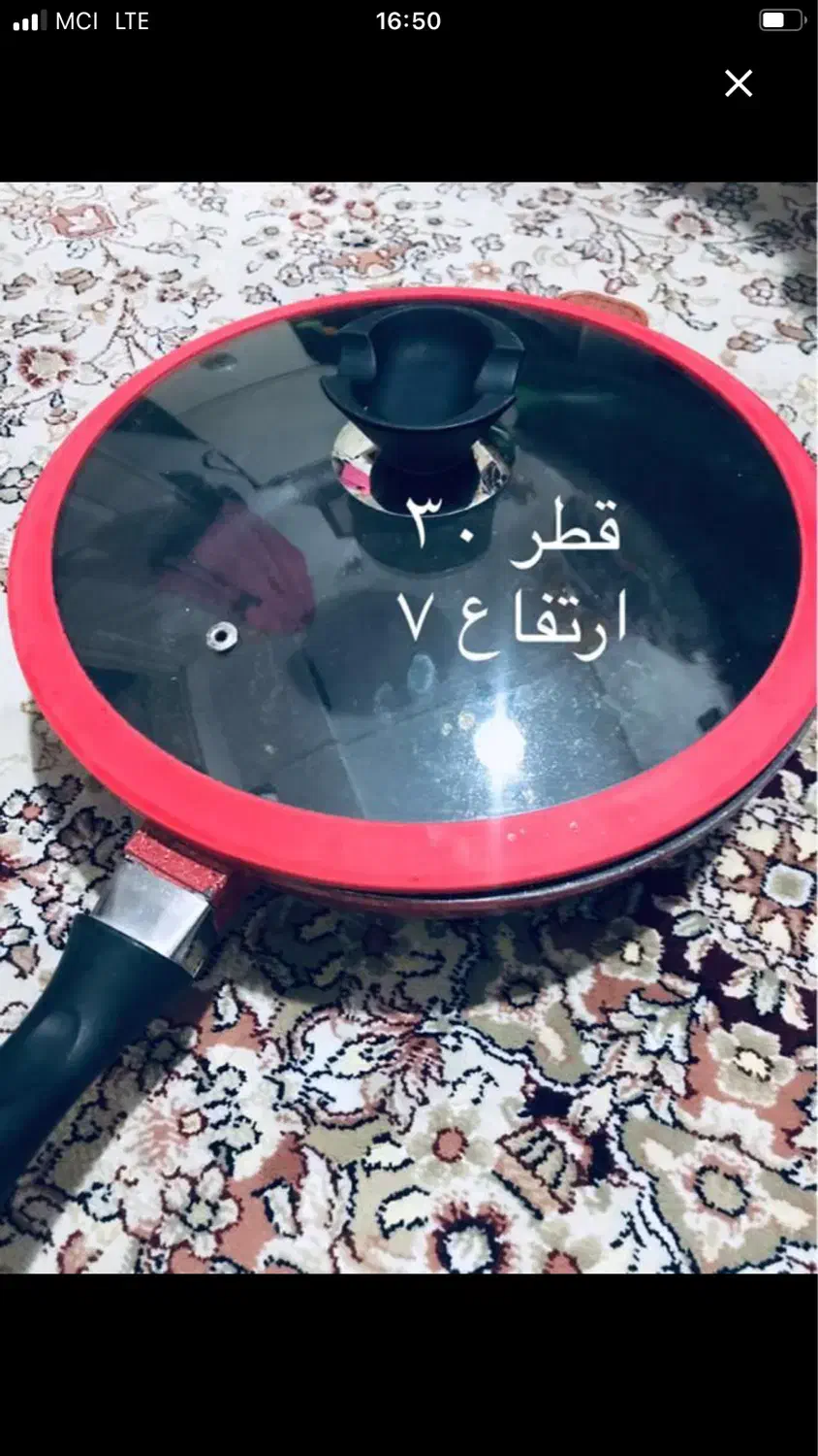 قابلمه و تابه چدن|ظروف پخت‌وپز|تهران, سلسبیل جنوبی|دیوار