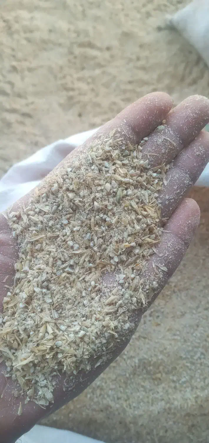 آردجو تمیزیارمه|لوازم جانبی حیوانات|آق قلا, |دیوار