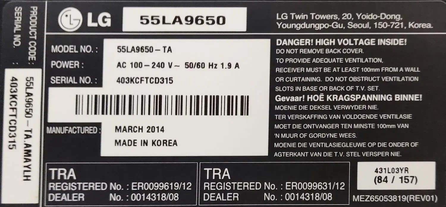 پنل سالم برد ایراد داره|تلویزیون و پروژکتور|ساری, |دیوار