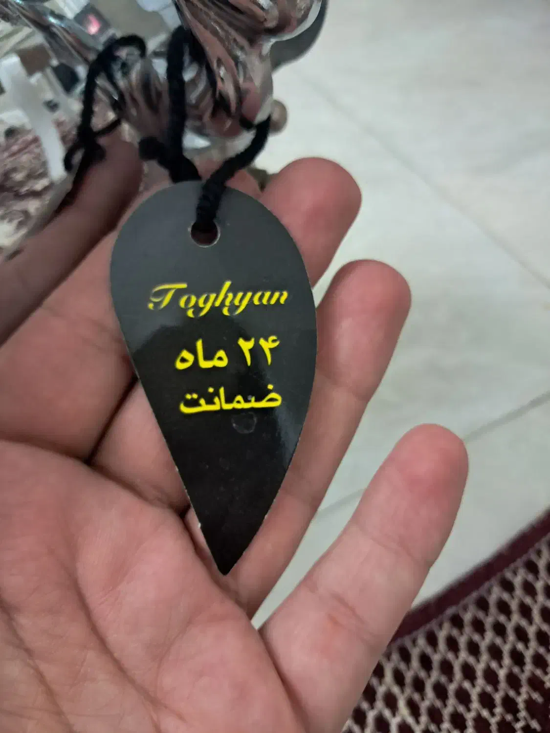 سماور جهاز|سماور، چای‌ساز، قهوه‌ساز|اراک, |دیوار