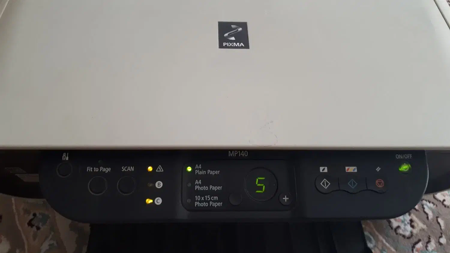 mp140|پرینتر، اسکنر، کپی، فکس|اردبیل, |دیوار