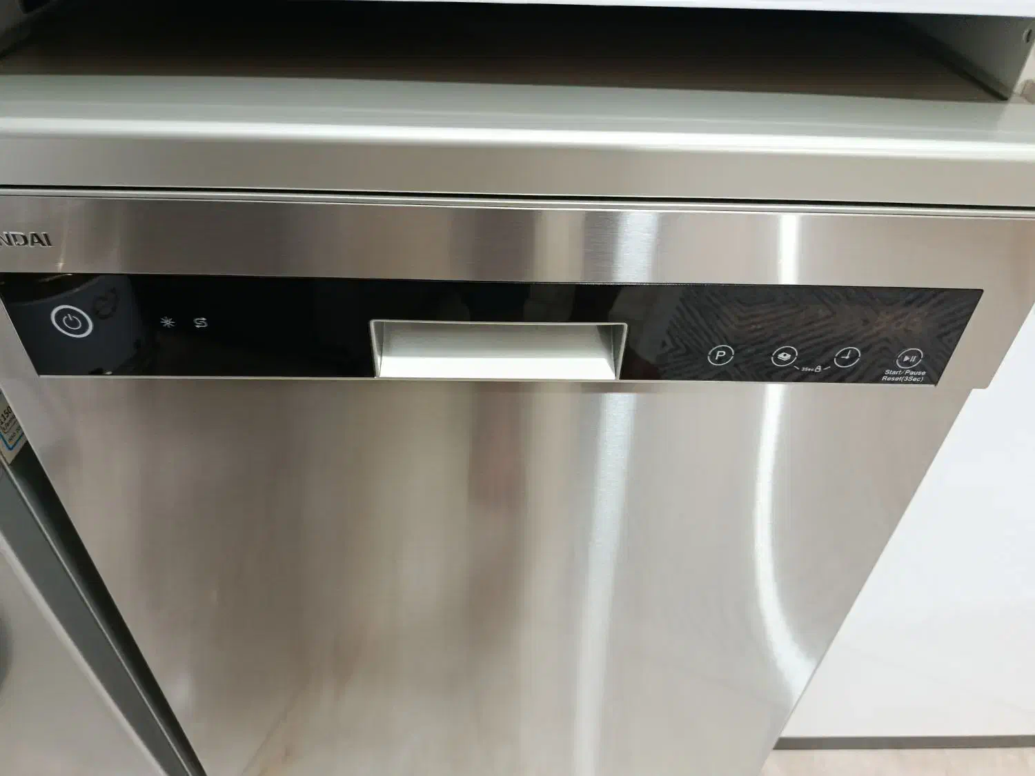 ماشین ظرفشویی|ماشین ظرفشویی|سنگر, |دیوار