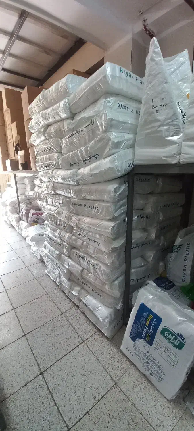 نایلکس دسته دار -رکابی-پلاستیک به قیمت بنکداری|ظروف نگهدارنده، پلاستیکی، یک‌بارمصرف|اهواز, بنکداری|دیوار