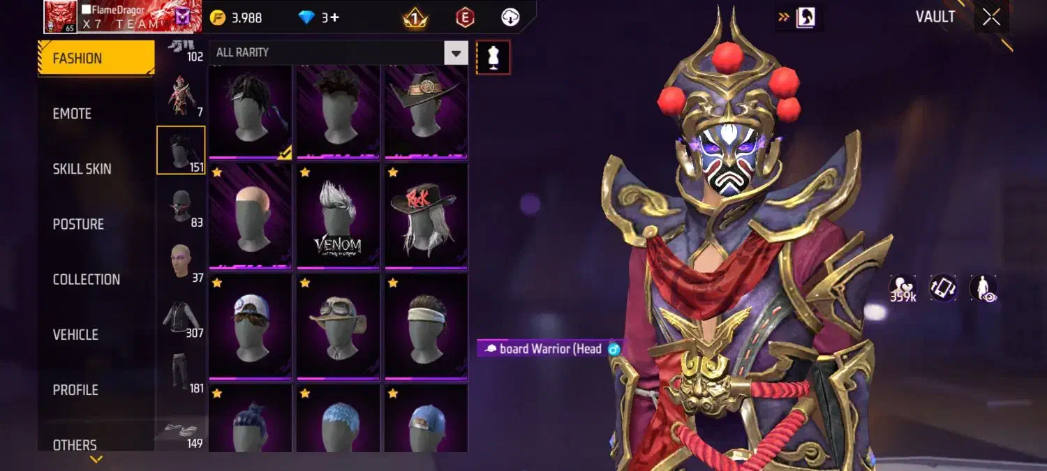 فری فایر|کنسول، بازی ویدئویی و آنلاین|مزرعه کتول, |دیوار