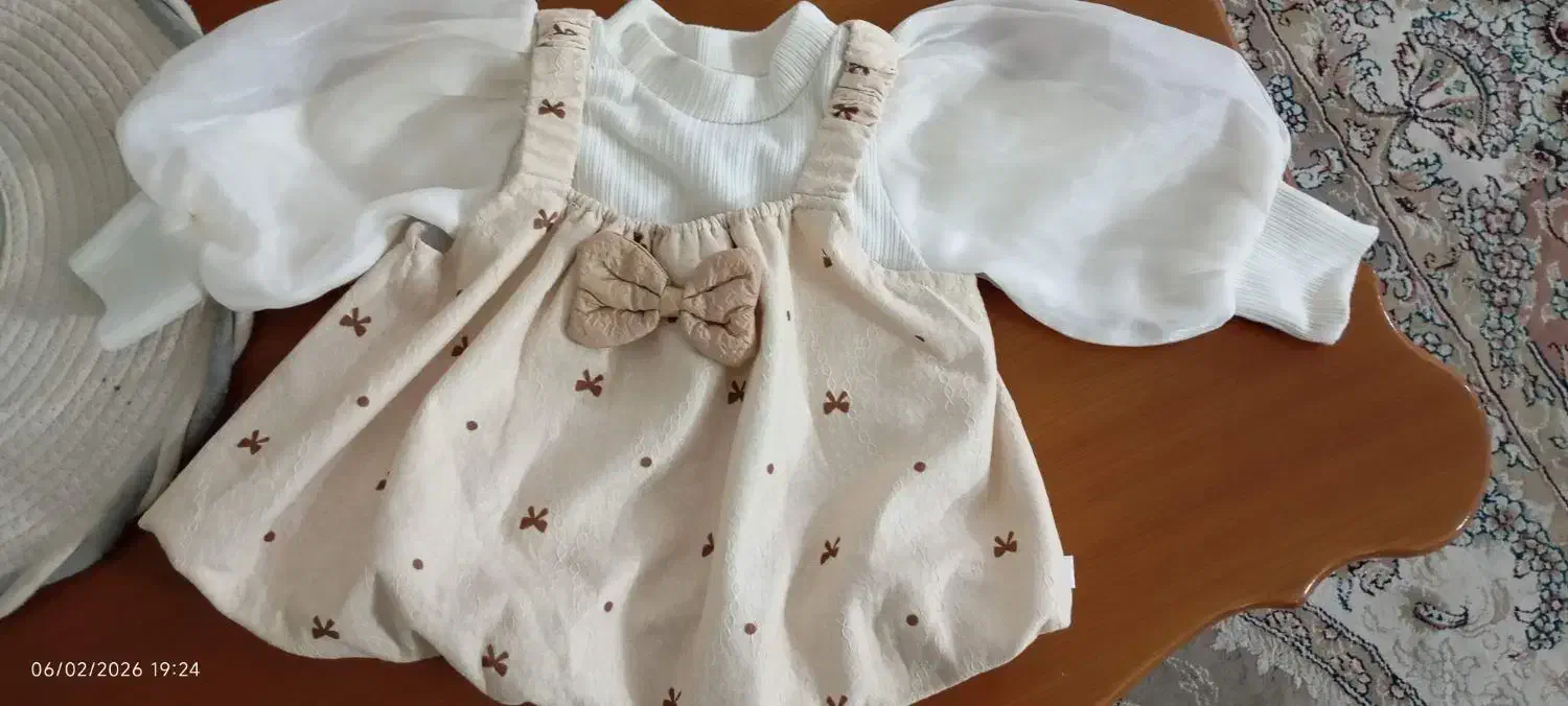 لباس بچه|لباس|مشهد, امیر|دیوار