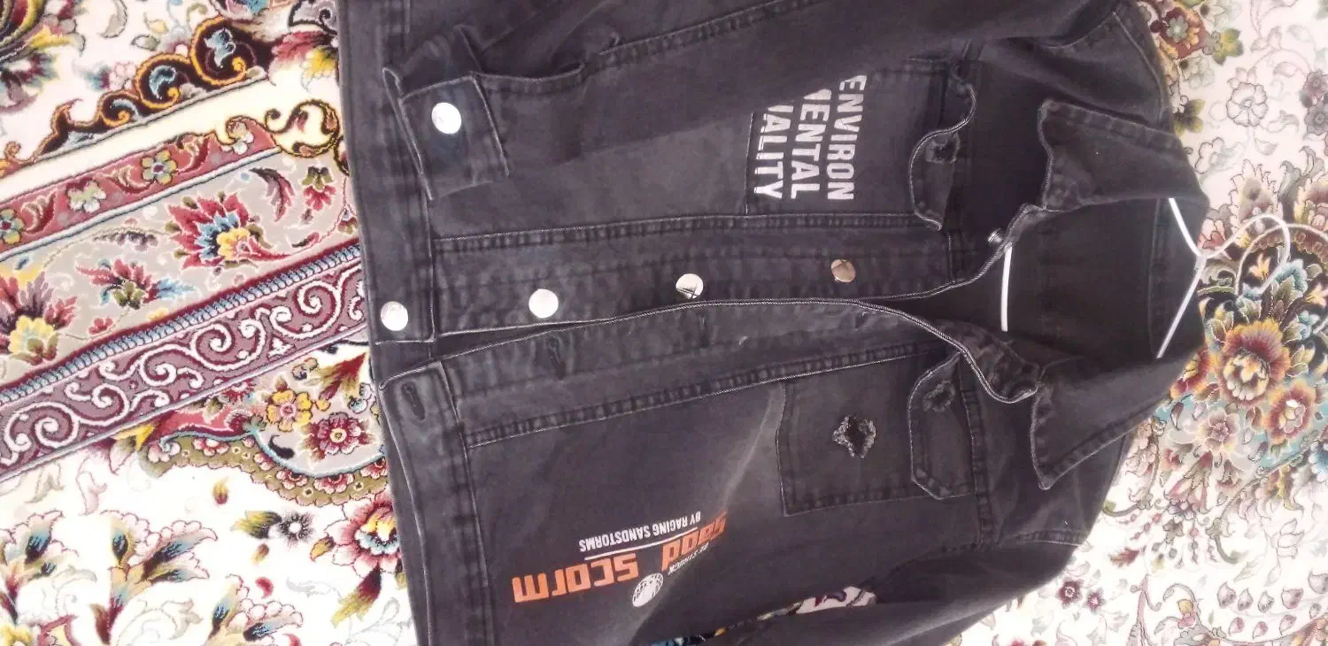 کت جین|لباس|فردوس (خراسان), |دیوار