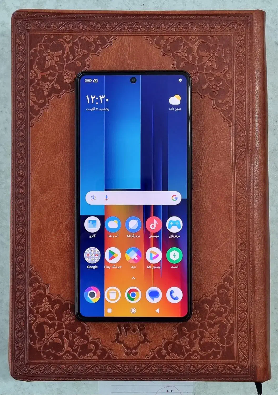 شیائومی Poco M6 Pro حافظه ۵۱۲ رم ۱۲ یک سال گارانتی|موبایل|خمین, |دیوار