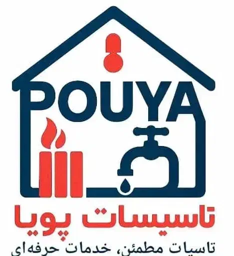 نیروی کار تاسیسات|استخدام معماری، عمران و ساختمانی|ماسال, |دیوار