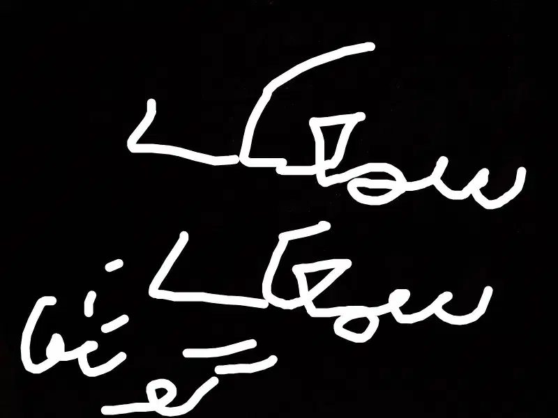 سمعک|آرایشی، بهداشتی، درمانی|سراوان, |دیوار