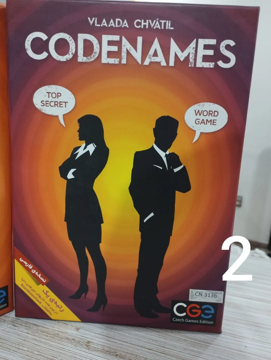 بازی CODENAMES|کنسول، بازی ویدئویی و آنلاین|تهران, جابری|دیوار