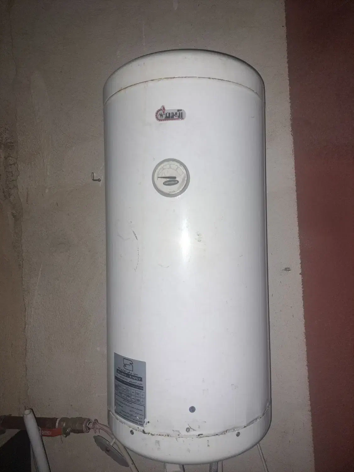 ابگرمکن|آبگرمکن، پکیج، شوفاژ|تویسرکان, |دیوار