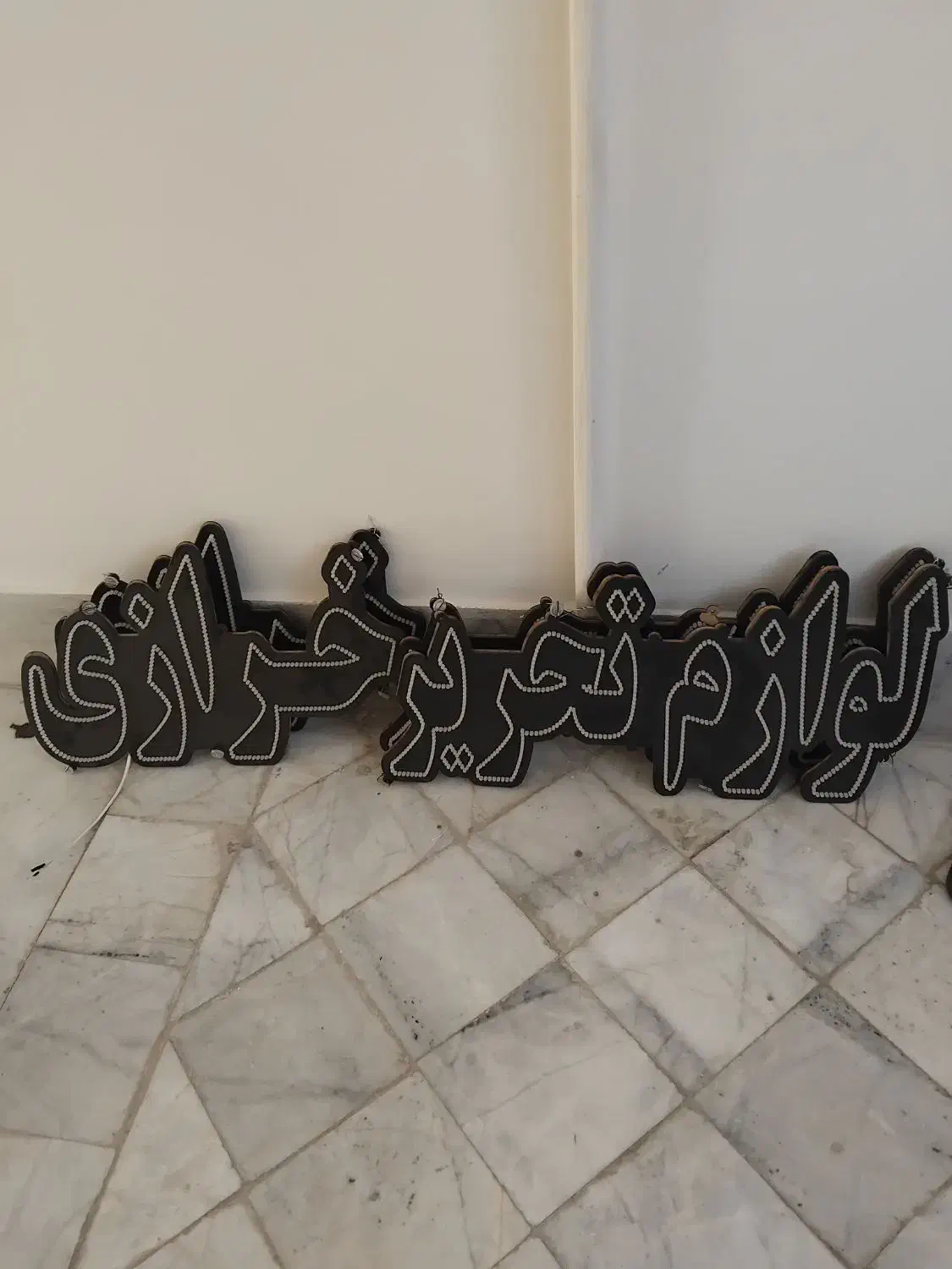 تابلوال ای دی|تابلو، نقاشی، عکس|مشهد, حضرت حجت|دیوار