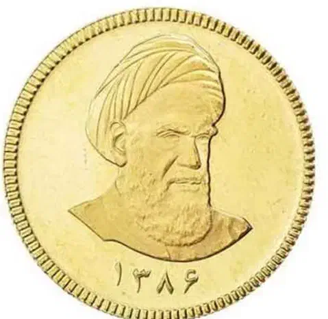 سکه امامی|کلکسیون سکه، تمبر، اسکناس|سمنان, |دیوار