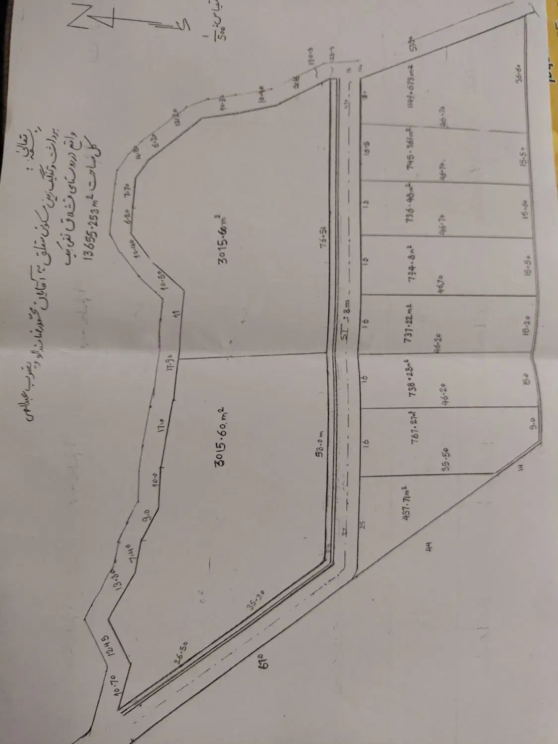 قطعه زمین مسکونی در روستای قشلاق|فروش زمین و ملک کلنگی|فیرورق, |دیوار
