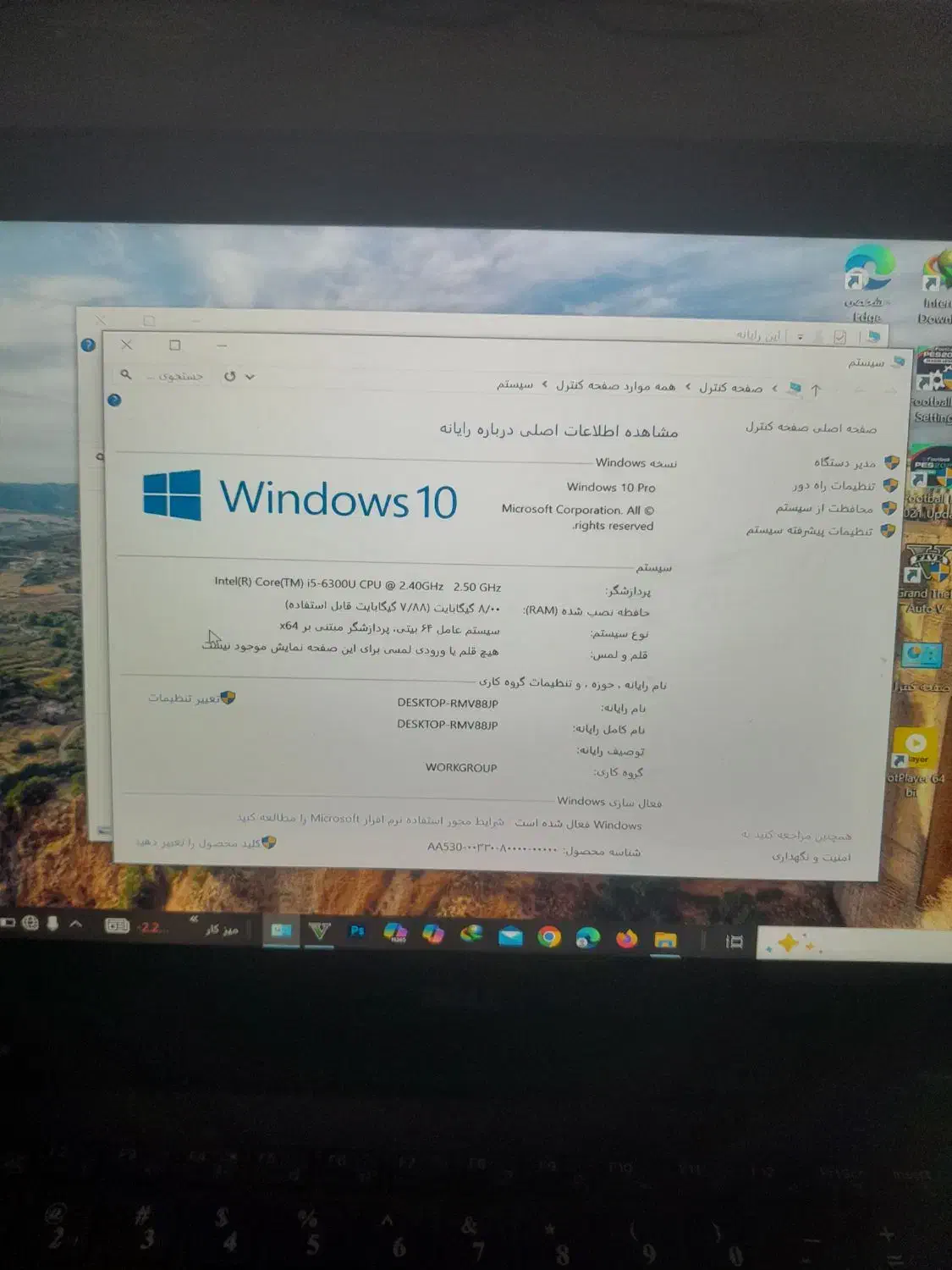 لبتاب Dellگرافیکدار ۱۷اینچ|رایانه همراه|بندر کنگان, |دیوار