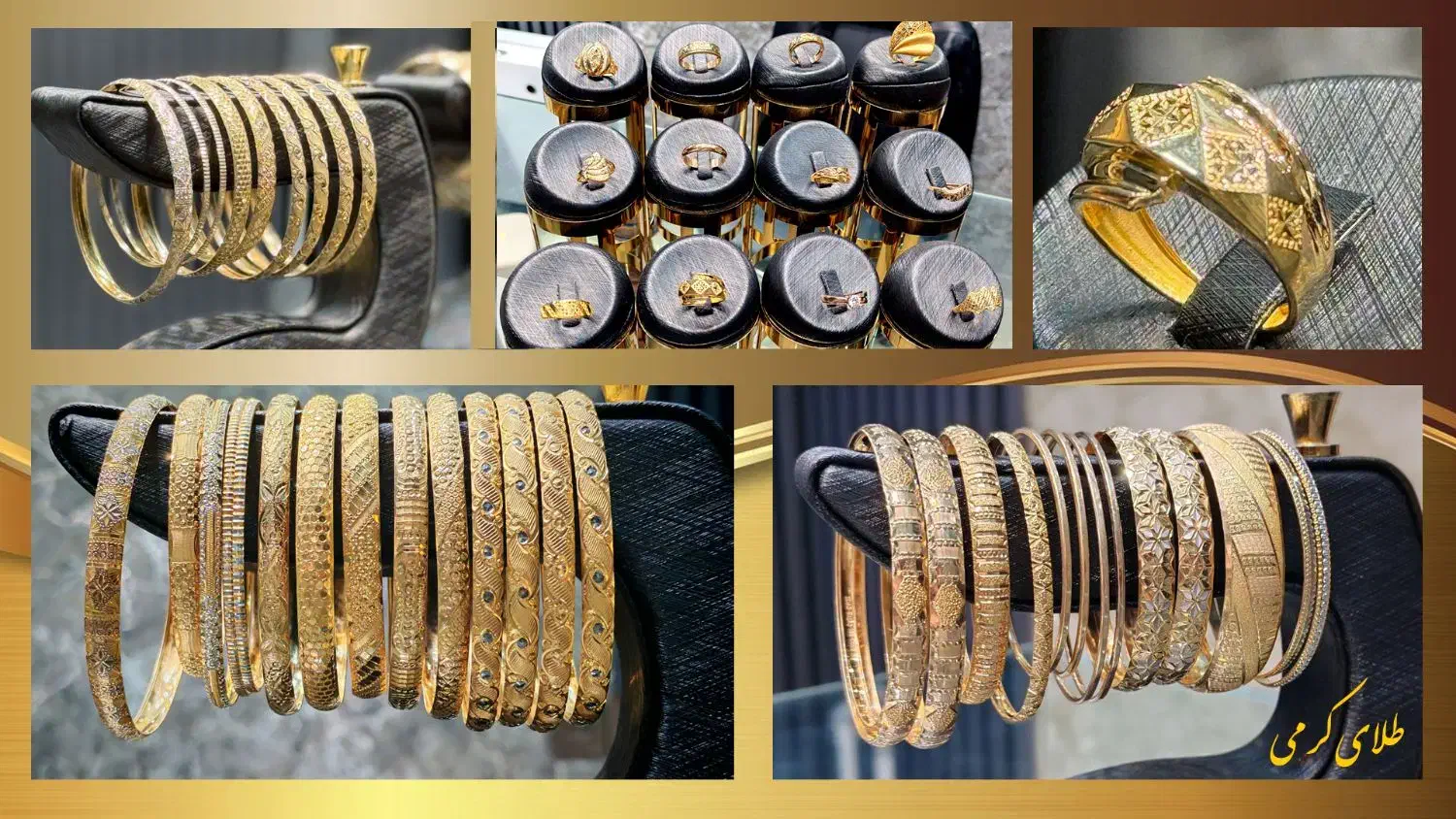 طلا بدون اجرت و اقتصادی (قیمت تابلو +۲درصد)|جواهرات|خرمآباد, |دیوار