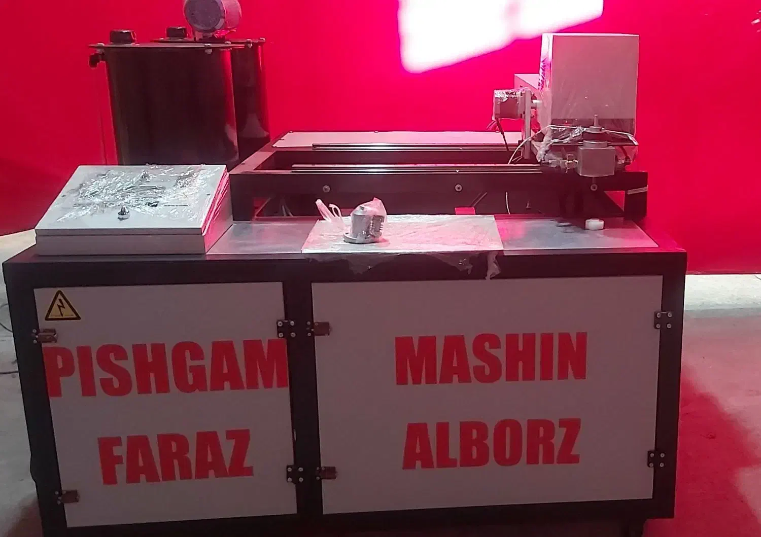 دستگاه تزریق فیلترهواخودرو|ماشینآلات صنعتی|کرج, بهشت سکینه|دیوار