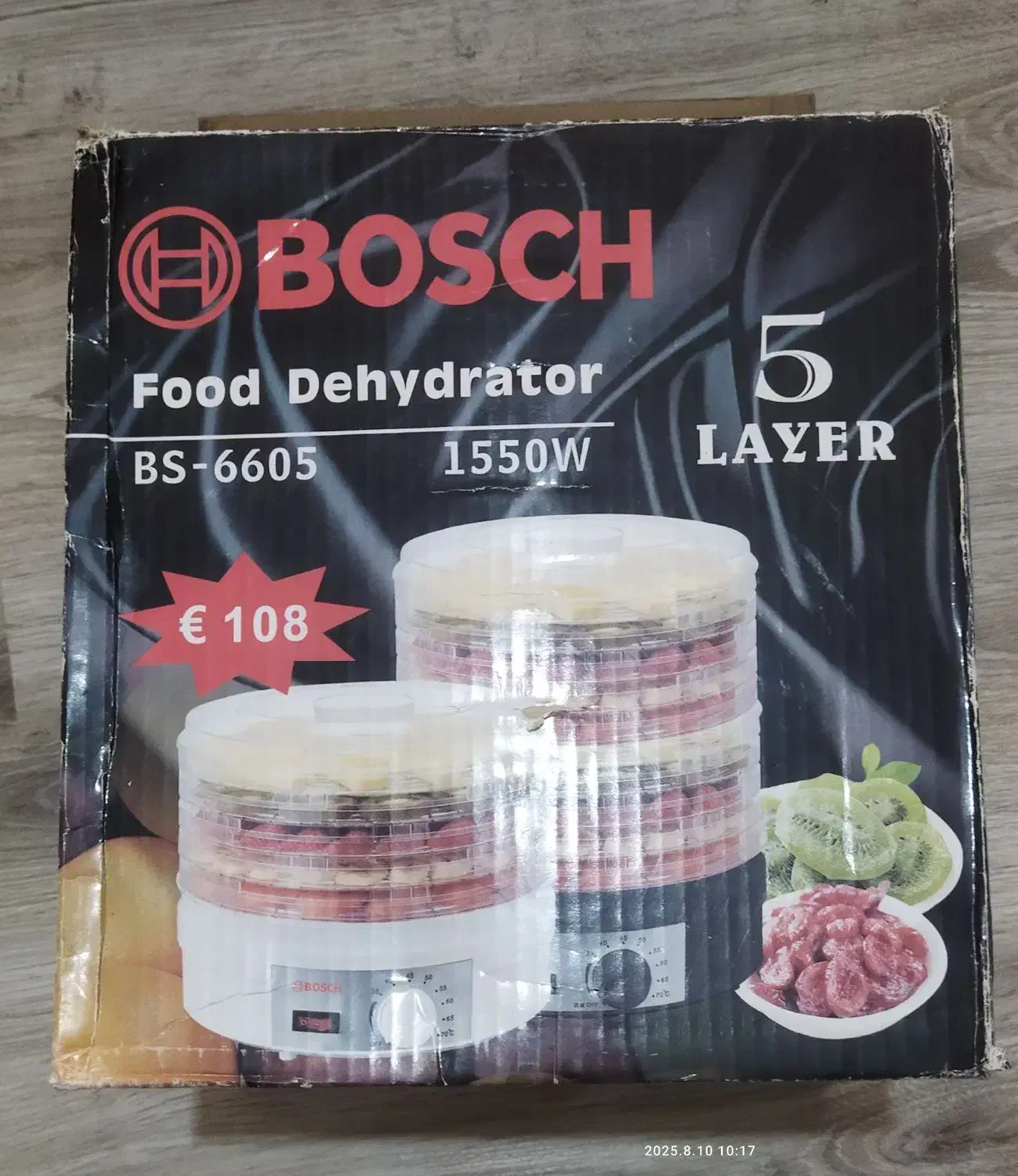 خشک کن میوه و سبزیجات|سایر لوازم برقی|بندرعباس, |دیوار