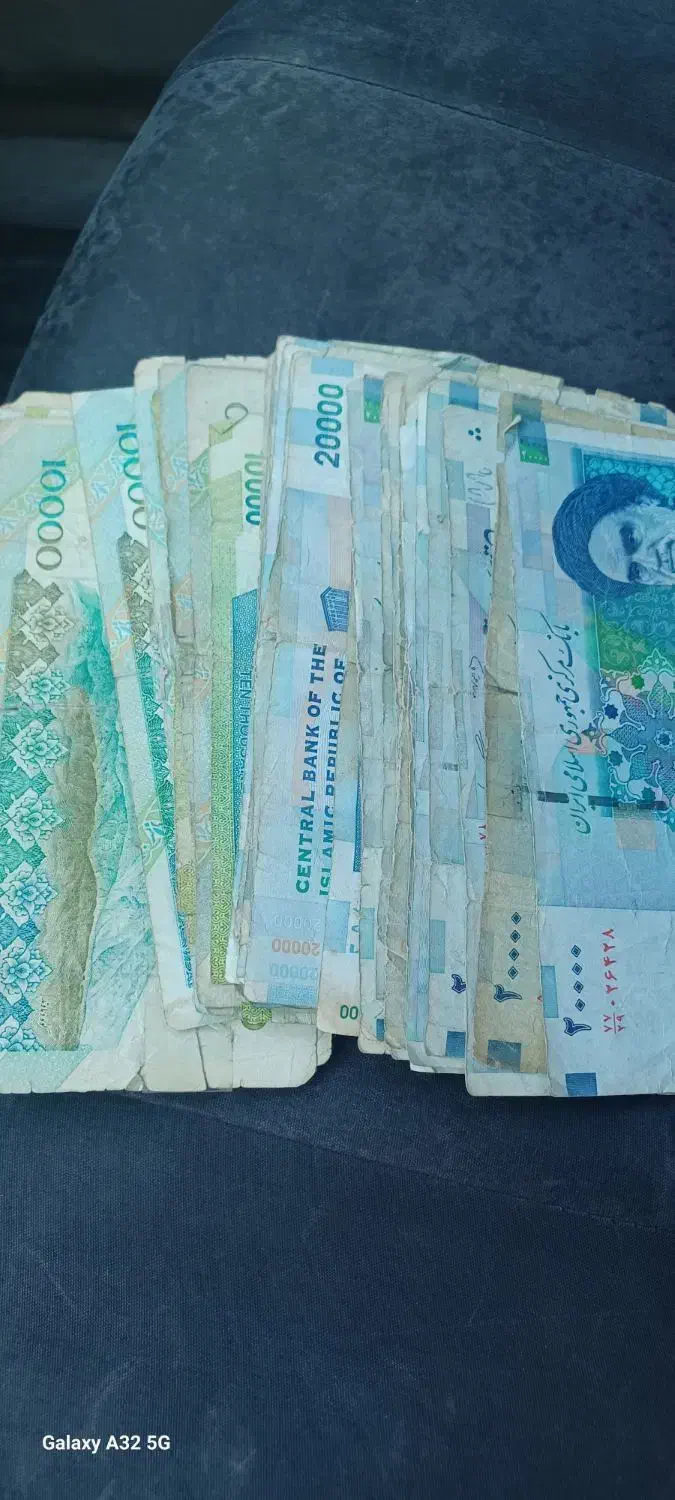پول خرد|کلکسیون سکه، تمبر، اسکناس|کرمانشاه, |دیوار
