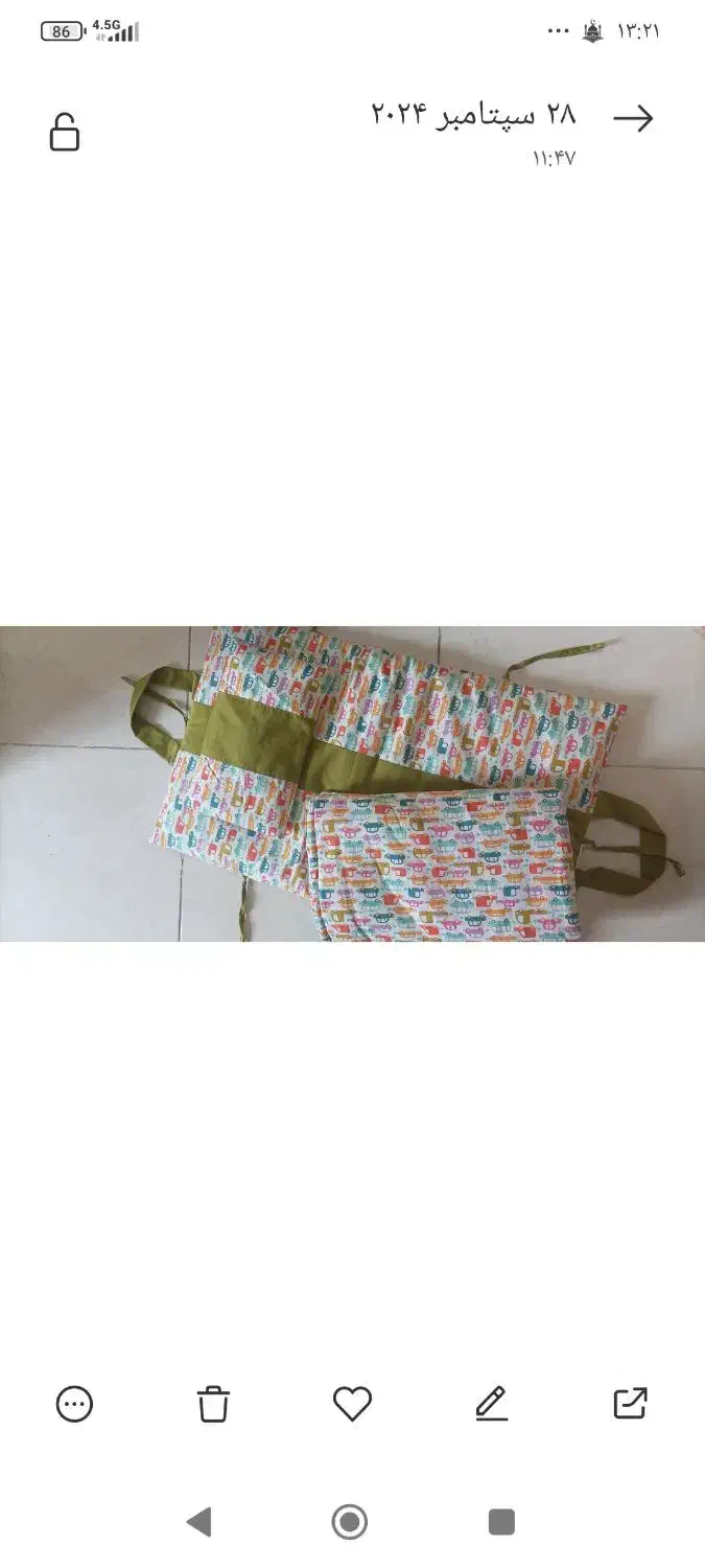 لوازم کودک و نوزاد|اسباب و اثاث بچه|ساری, |دیوار